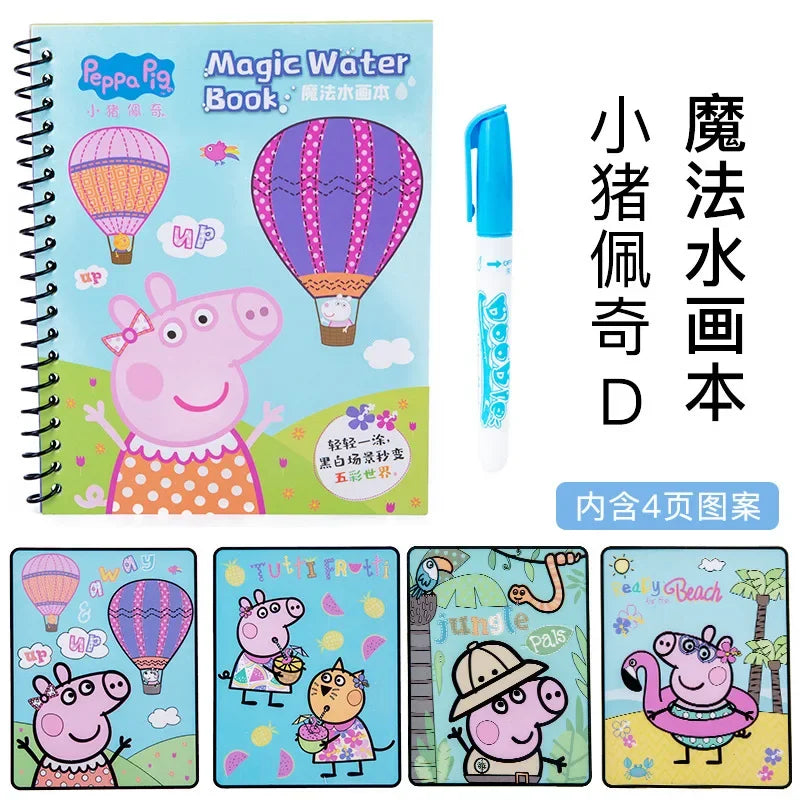 Peppa Pig Water Painting Book – Kreatives Malbuch für die frühkindliche Entwicklung