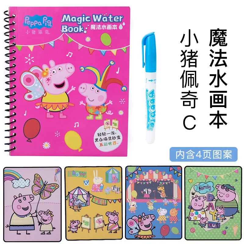 Peppa Pig Water Painting Book – Kreatives Malbuch für die frühkindliche Entwicklung